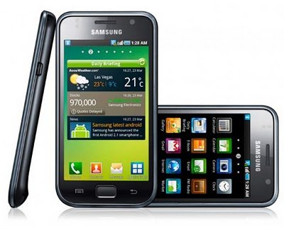How To Hard Reset Samsung Galaxy S
