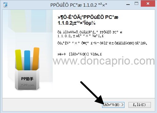 ios ipa installer no jailbreak no computer ios ipa installer no jailbreak no computer