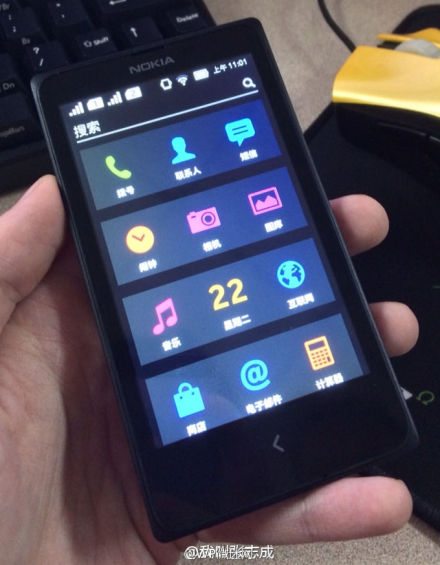 Nokia X