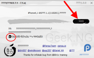 pangu jailbreak