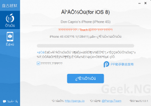 pangu jailbreak