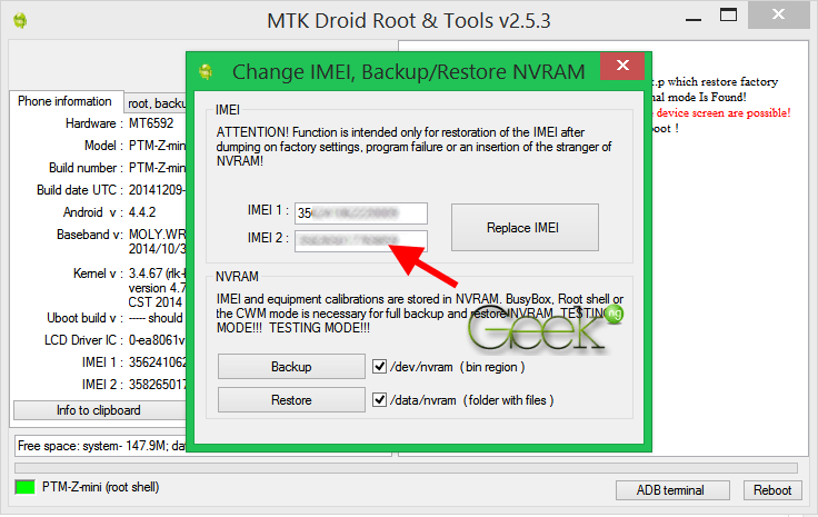 imei changer pc software