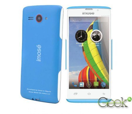 imose ankara s1