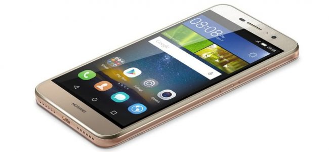 Huawei g power