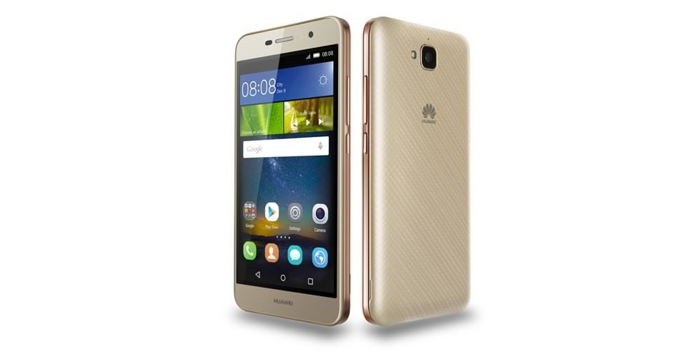 Huawei g power