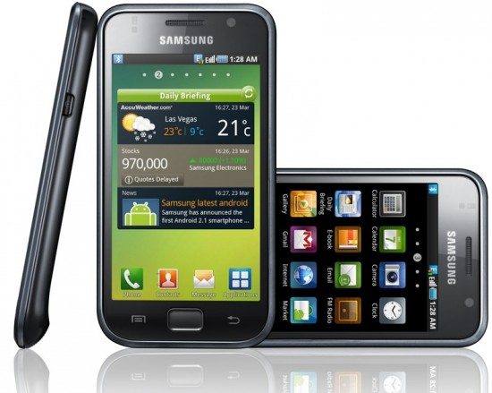 Samsung Galaxy vibrant