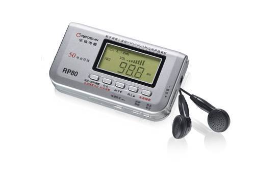 pocket radio