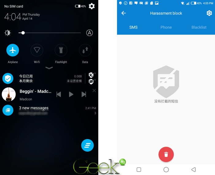 tecno boom j8 ui in chinese