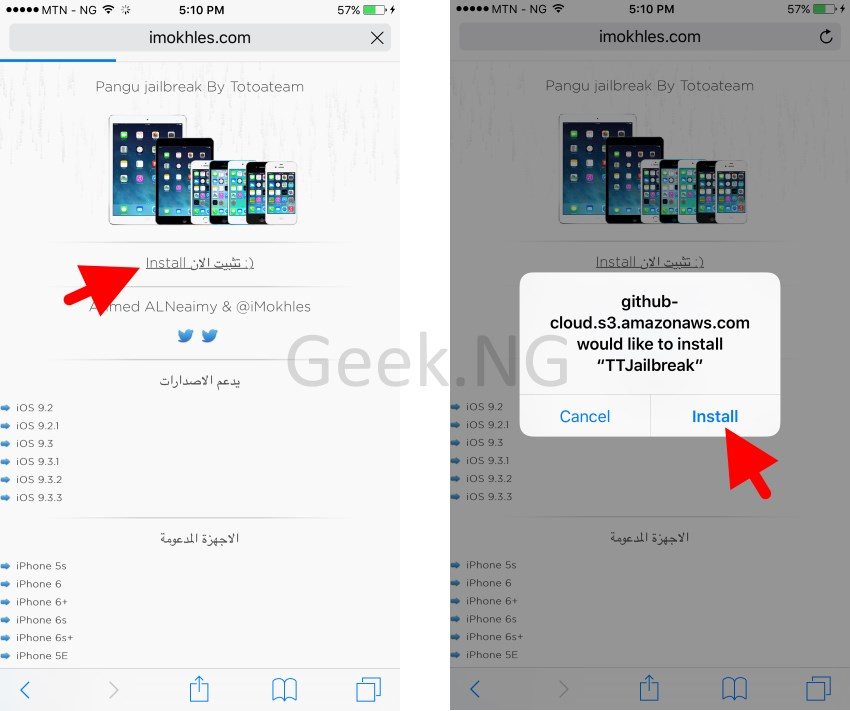 pangu jailbreak ios 8.4 pangu jailbreak ios 8.4