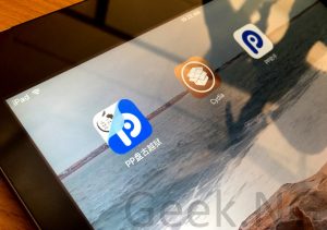 a jailbroken device