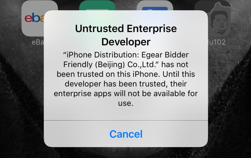 Trust enterprise certificate
