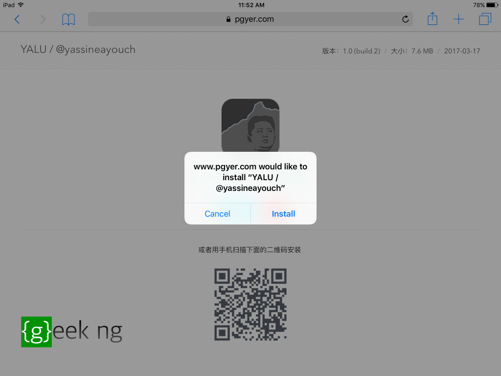 install yalu102