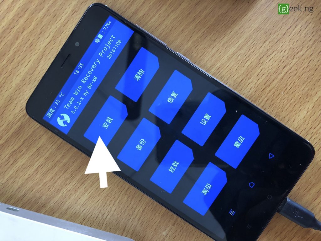 TWRP recovery redmi note 4