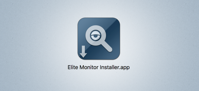 Elite keylogger