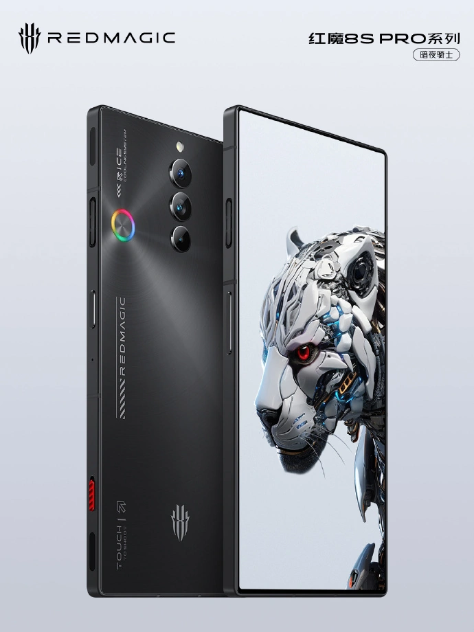 Red magic 8s pro